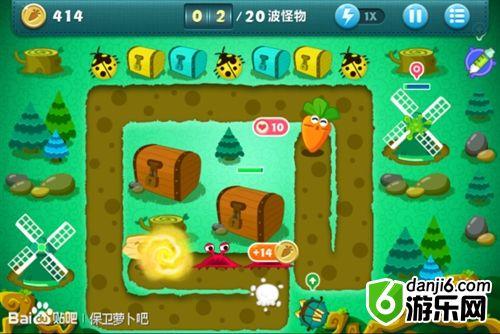 保卫萝卜boss模式攻略15(保卫萝卜1boss攻略15关)