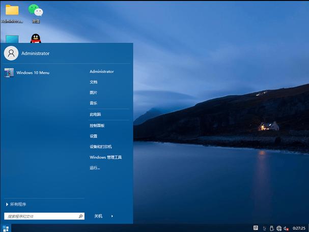 wind10装wind7会怎么样(window10系统装window7)