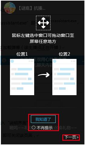 优酷弹幕设置在哪里(优酷app弹幕设置)