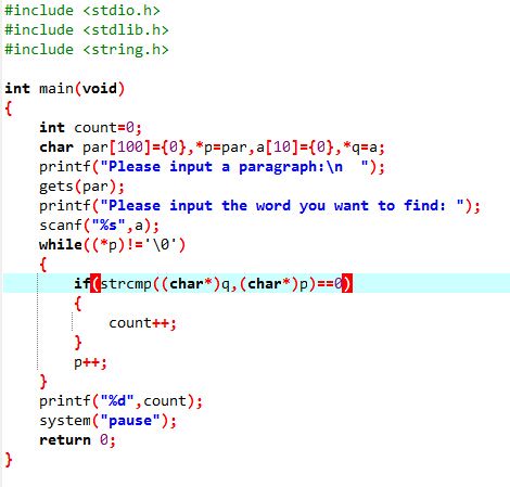 c++编程是学些什么东西(c编程是学些什么东西)