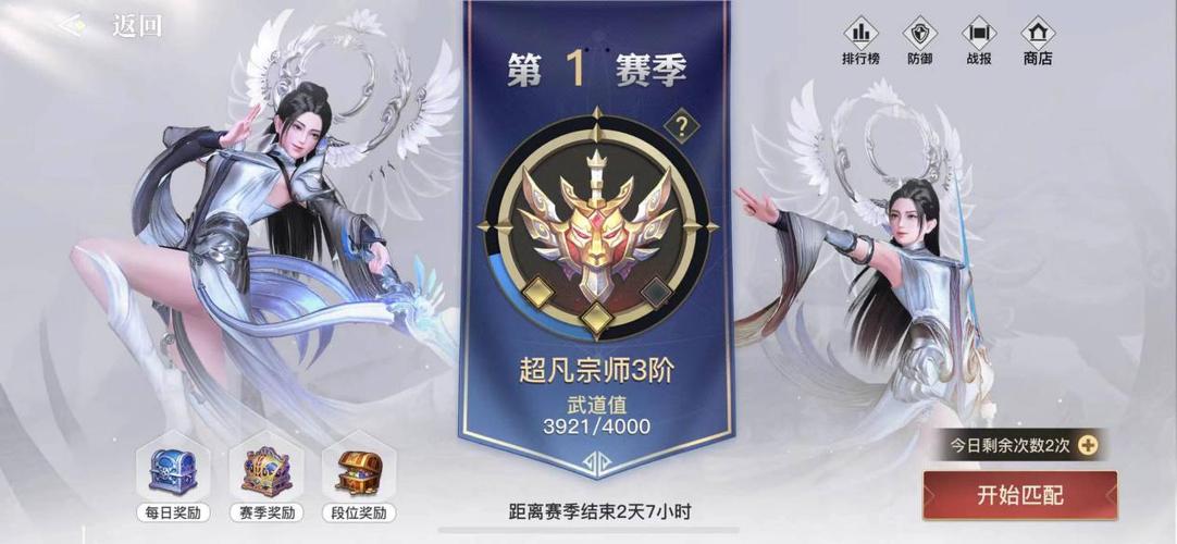 天谕手游玉虚技能搭配(天谕手游玉虚技能加点)