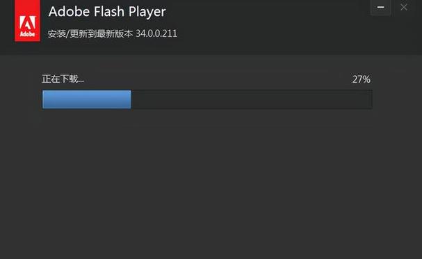adobeflashplayer版本太旧(内网flash版本太旧解决办法)