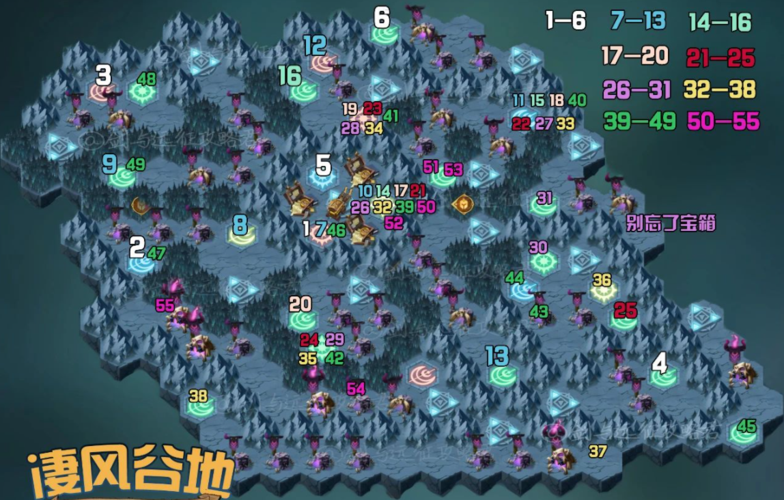 凄凉之地任务大全部落(凄凉之地任务大全攻略)