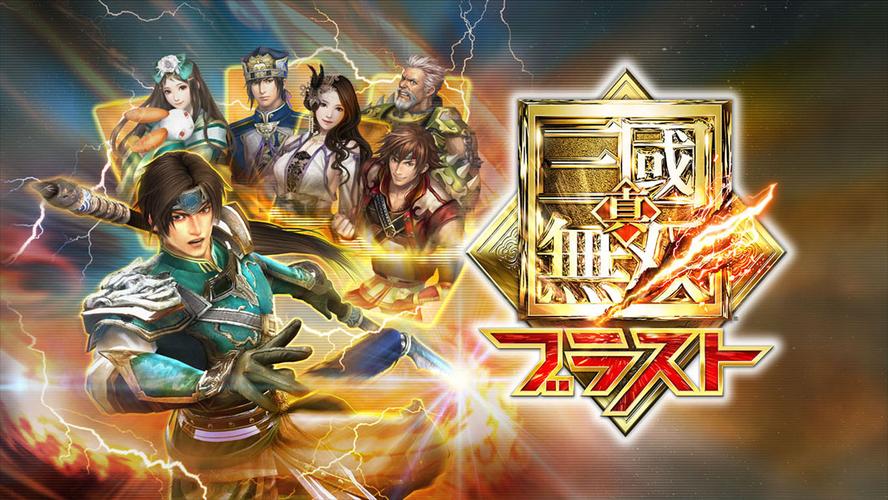 真三国无双72p怎么加入(真三国无双721个dlc)