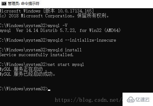 mysql是什么软件类型(mysql是应用软件吗)