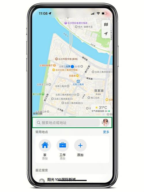 查地铁路线用什么查比较方便(高德地图怎么看地铁怎么坐)