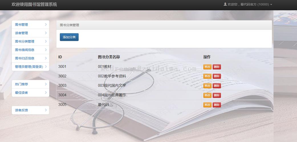 jsp文件怎么打开方式苹果手机(ios打开jsp文件)