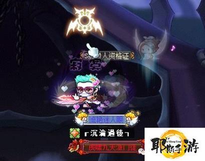 冒险岛哪个职业输出最高(冒险岛主流职业2021)