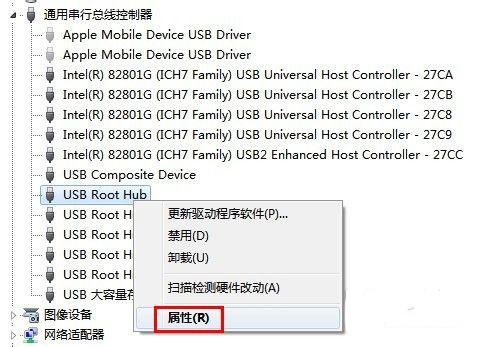 修复u盘工具哪个好(u盘无法识别如何修复)