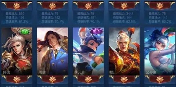 ios14.3王者荣耀闪退(ios14.1王者荣耀闪退)