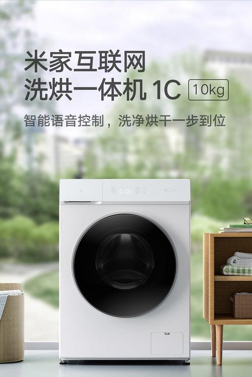 app洗衣软件十大排行榜(app洗衣软件十大排行榜图片)