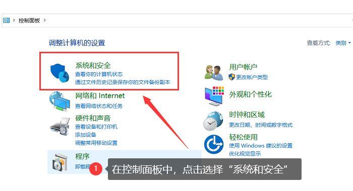 手机上怎么修复u盘(u盘管理工具手机版)