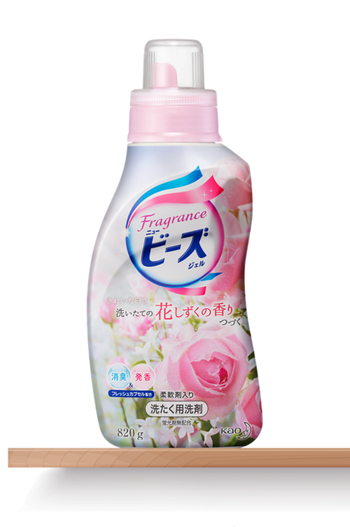 双星物语おやすみ(おやすみ很暧昧吗)