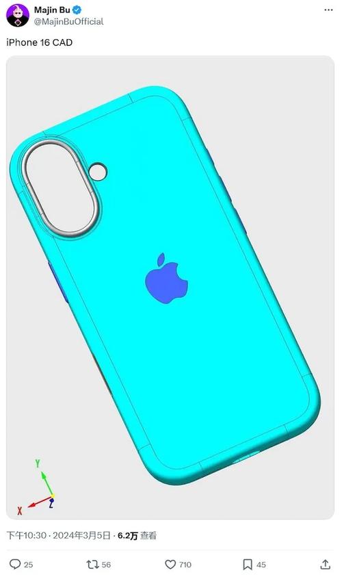 iphone同步推(同步推苹果版安装)