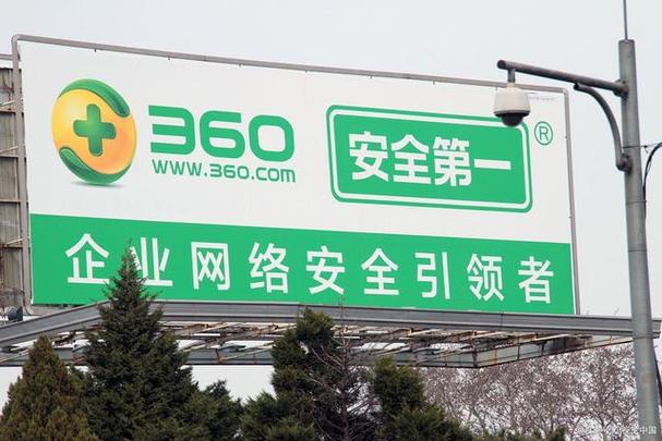 付费杀毒软件排行榜(付费杀毒软件哪个好用)