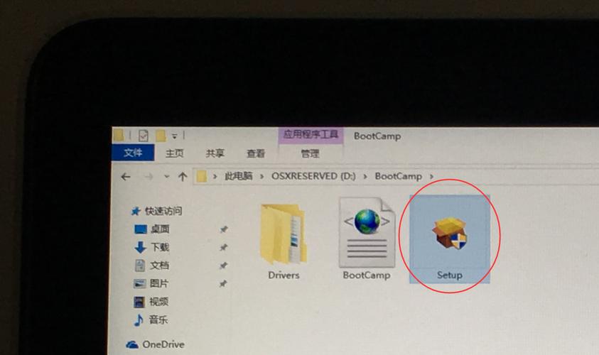 mac安装win10双系统(Mac安装win10双系统,找不到磁盘驱动器)