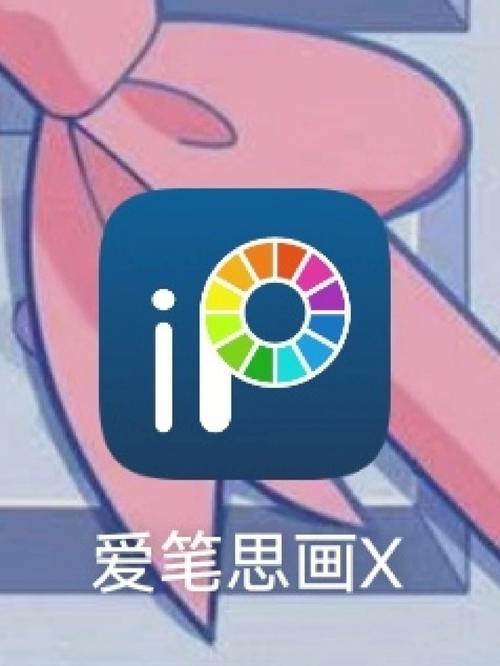 什么软件可以画画(什么软件可以画画接单)