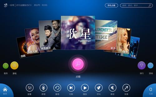 单机版点歌系统(单机版点歌系统怎样加歌)