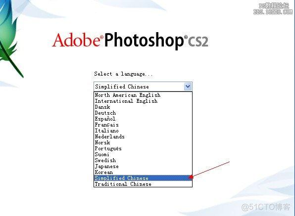 photoshopcs2破解(photoshop破解教程)