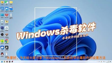 付费杀毒软件排行榜(付费杀毒软件哪个好用)