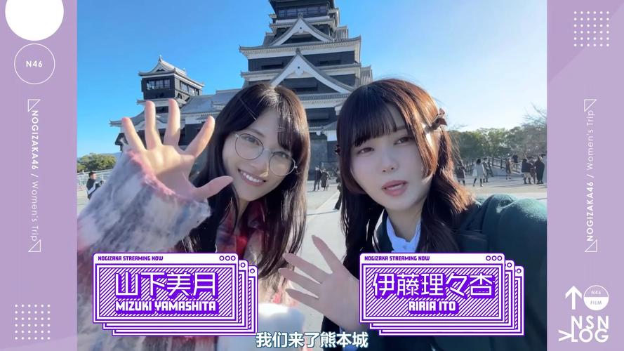 双星物语おやすみ(おやすみ很暧昧吗)