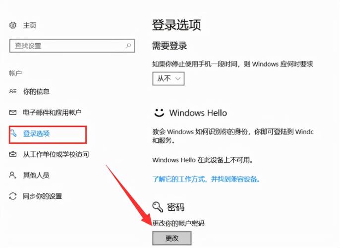 win10下载软件被删除(win10下载的文件被删除)