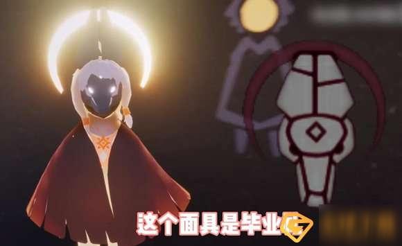 光遇预言季向导兑换(普光老和尚的预言)