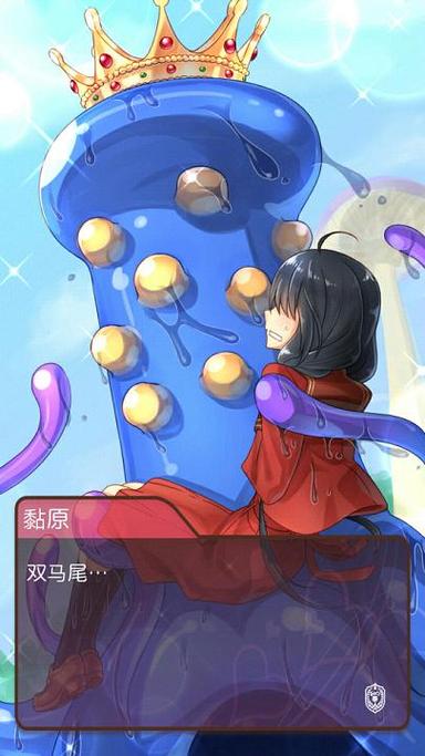 粘粘世界ocd攻略(粘粘世界类似的游戏)