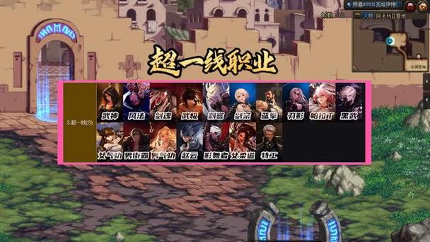 精灵骑士三觉加点推荐(精灵骑士三觉加点攻略)