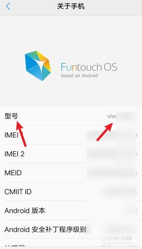 哪个软件可以查看手机(哪个软件可以查看手机屏幕厂家)