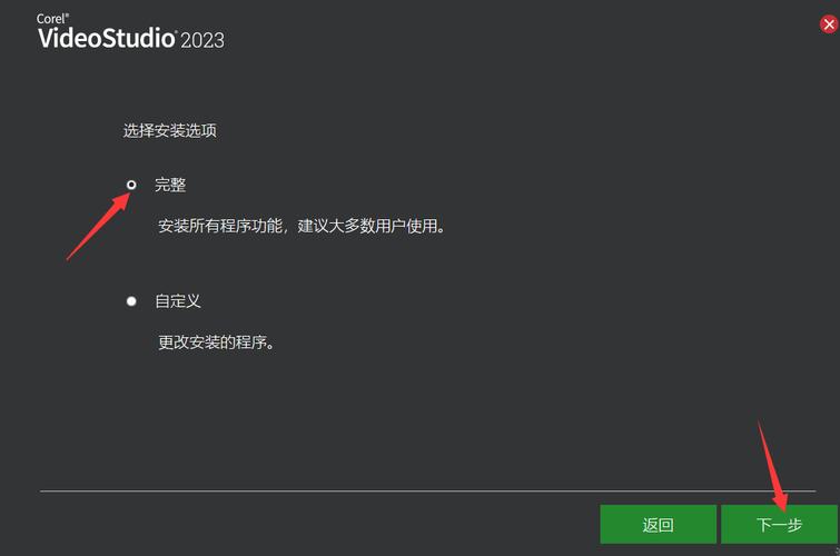 会声会影x8注册机(会声会影x6序列号和激活码)