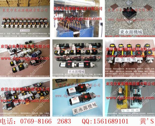 jsp是什么品牌水泵(jsp是什么品牌水泵的)