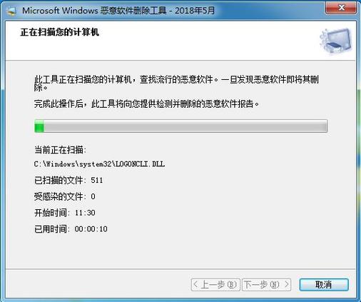 win7应用软件删除注册表方法(win7应用软件删除注册表方法是什么)