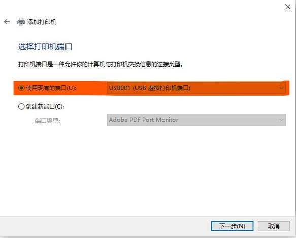 hp1005打印机驱动安装(hp1005打印机驱动安装失败)