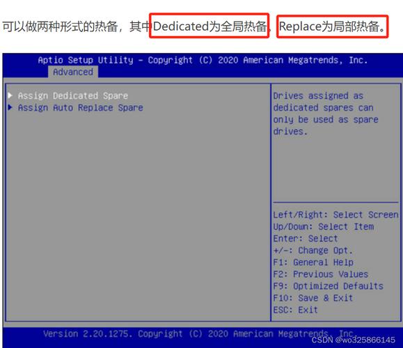 replace什么意思(replaceable什么意思)