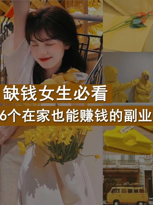 兼职情绪树洞怎么做(情绪树洞接单)