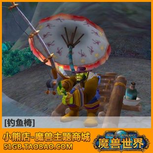 魔兽世界钓鱼有什么用啊(魔兽世界钓鱼有什么用处)