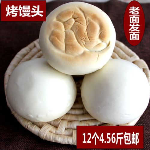 山东老面馒头的做法和配方(手工老面馒头的做法和配方)