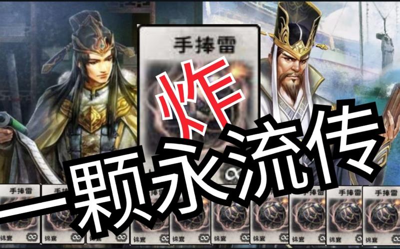 暗黑三牛王戟斧怎么开奶牛关(英雄杀商鞅毕业需要多少元宝)