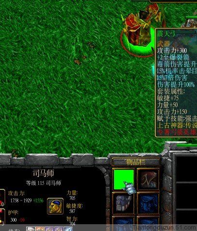 魔兽五虎将后传3.0代码(五虎将后传神xs隐藏英雄)