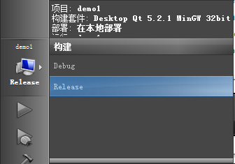 qt软件打包(qt打包deb)