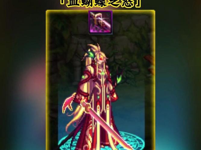 dnf85领主粉大全(dnf2021领主粉)
