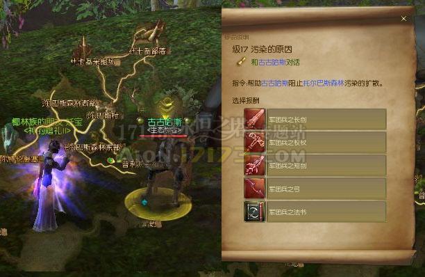 永恒之塔新版金币怎么刷新(永恒之塔金币怎么换人民币)