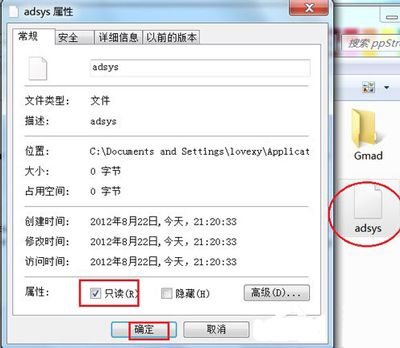 pps为什么消失了(pps怎么没有了)