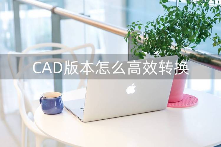 autocad2016软件32位注册机(cad201832位注册机)