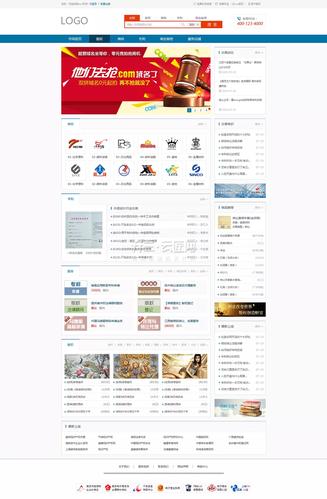 怎么建立网站(怎么建立网站子页面)