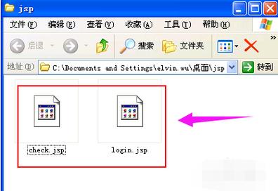 jsp文件怎么打开是乱码(jsp文件用什么打开)