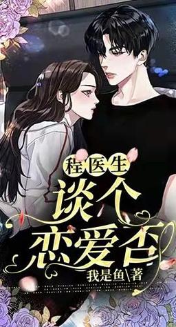 快眼看书排行(快眼看书免费阅读器)