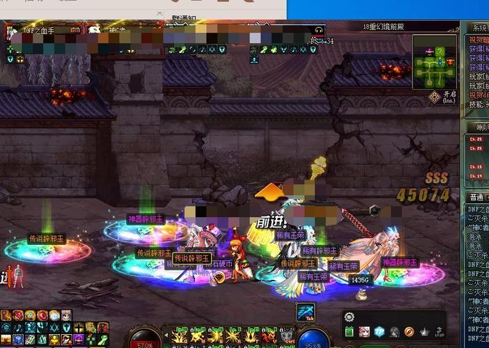 dnf补丁不生效什么原因(dnf用补丁怎么安装游戏)