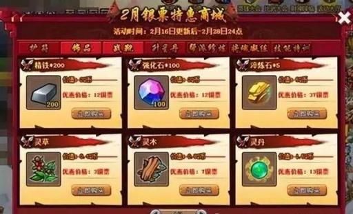 排名前十的游戏(搬砖网游排名前十的游戏)